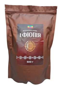 Розчинна кава Ефіопія 500 г SOL-ETHIOPIA-500 фото